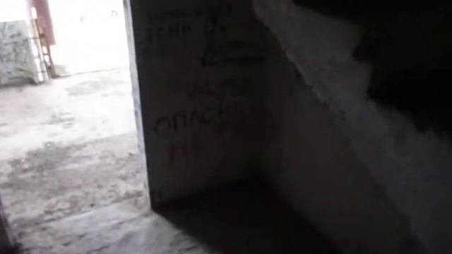 Наскальная Живопись Древних Укров Крым Алушта смотреть онлайн