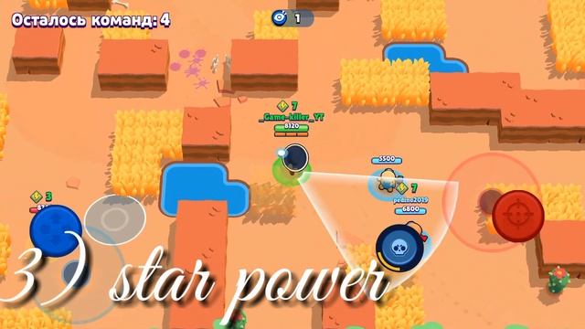 ПЛЮСЫ И МИНУСЫ НОВОГО ЛЕГЕНДАРНОГО ПЕРСОНАЖА "СЕНДИ “ | Brawl Stars смотреть онлайн