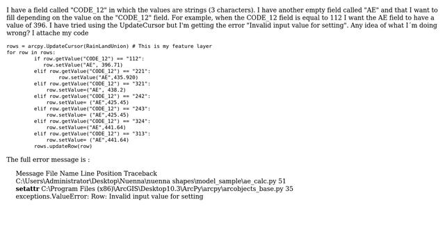 GIS: UpdateCursor: Invalid input value for setting смотреть онлайн