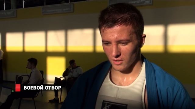 Приморские кудоисты сразились во Владивостоке смотреть онлайн