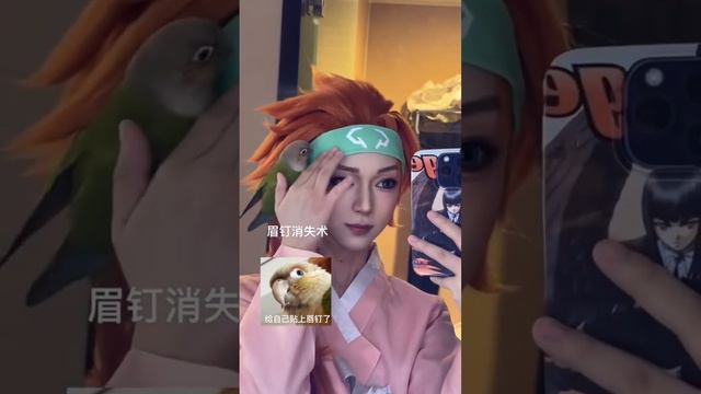 Милая азиатка аниме косплей смотреть онлайн