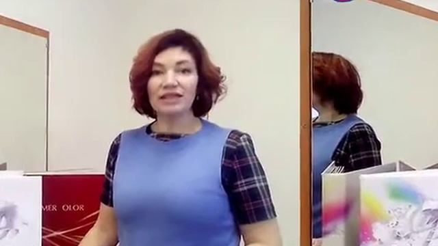 Цветовые бани от Кемон смотреть онлайн