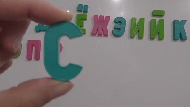 Дорожные знаки / Алфавит / Видео для детей / ПДД / Развивающее видео смотреть онлайн