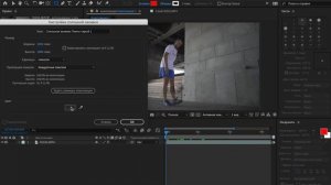 Анимация неоновых линий в After Effects за 5 минут! Рисуем линии, обводку на видео