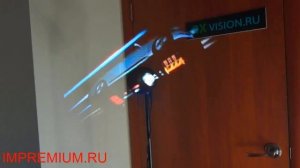 Голографический проектор, Голографический вентилятор