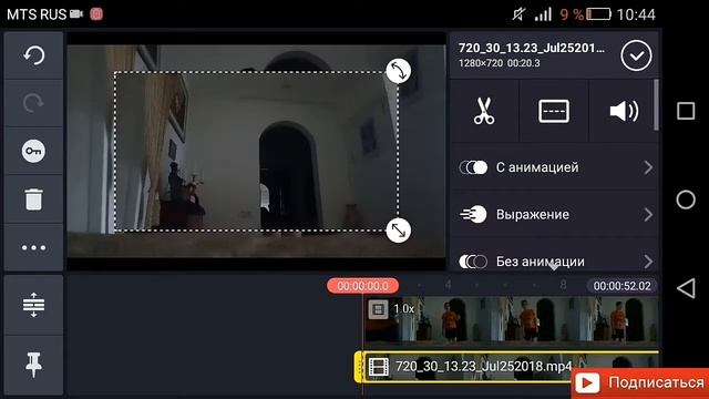 Как сделать КЛОНА НА РОБОТЕ??? Glitch Effect смотреть онлайн