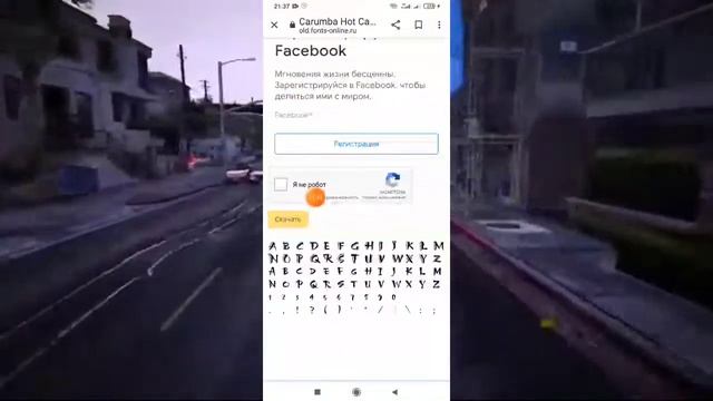 PIXELLAB PROGRAMMASIGA SHRIFT O'RNATISH | CHIROYLI SHRIFTLAR ? смотреть онлайн
