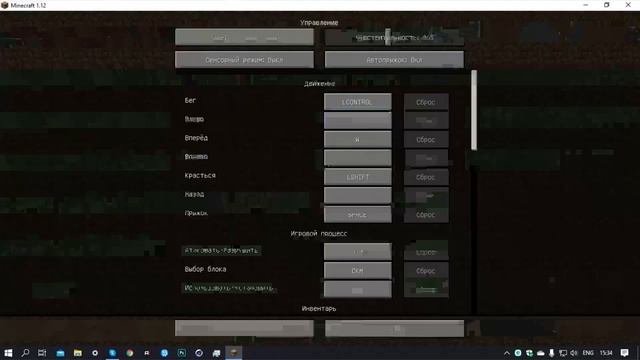 GAMEPAD PLAYER | FORTNITE | UNDERTALE - Sans. | FAR CRY 3 | DN_FNaF PLAY ON GAMEPAD | only gamepad. смотреть онлайн