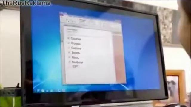 Рейнджеры Железногорска - Серия 9. Прокачанная Windows 7 смотреть онлайн