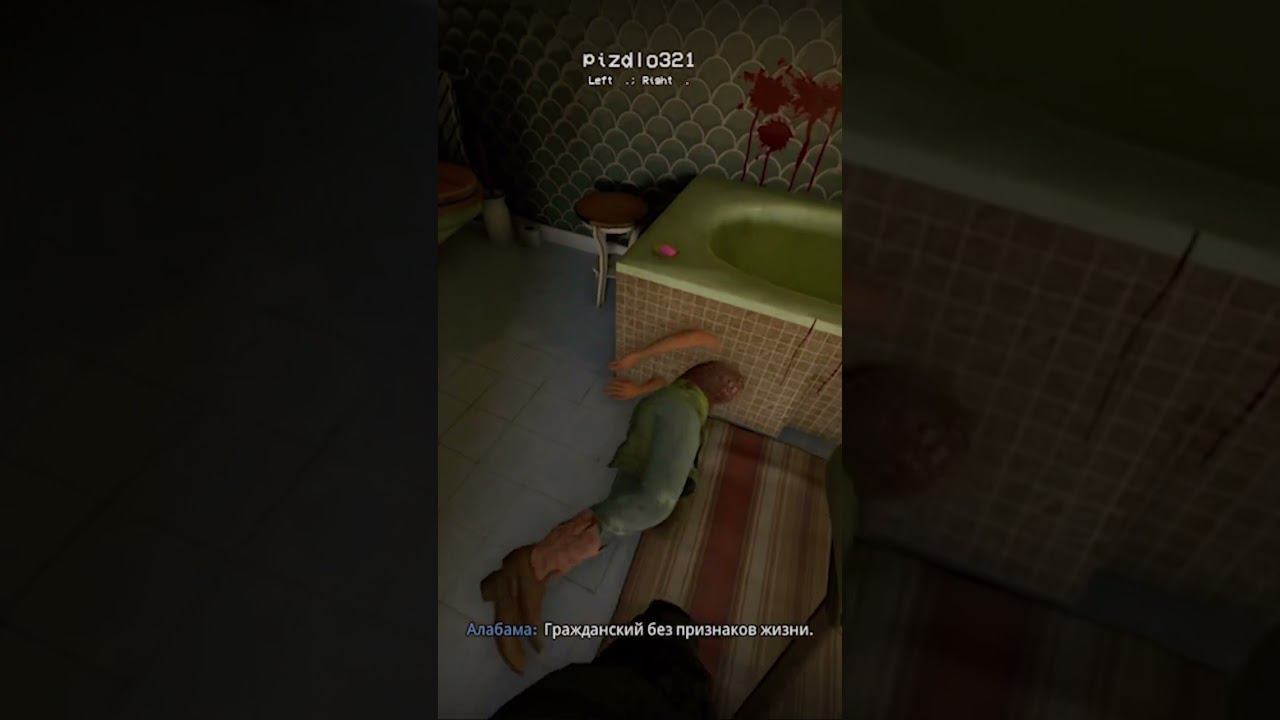 Лучшие баги в Ready or Not смотреть онлайн