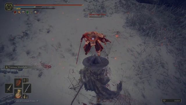 ELDEN RING Blood Finger Okina смотреть онлайн
