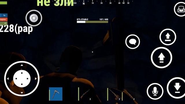 Oxide Survival Island ЛЕГКИЙ ФАРМ РЕСУРСОВ 4 способа МОБИЛЬНЫЙ RUST. смотреть онлайн