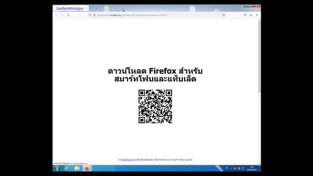 How to Fix SSL_ERROR_UNSUPPORTED_VERSION on Firefox смотреть онлайн