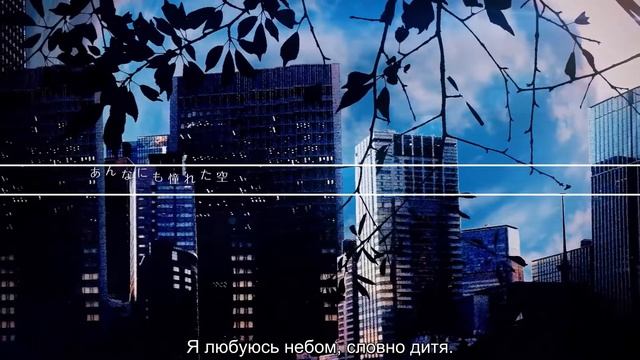 Kagamine Len ( 鏡音レン) - White Line (halyosy) (Rus sub) смотреть онлайн