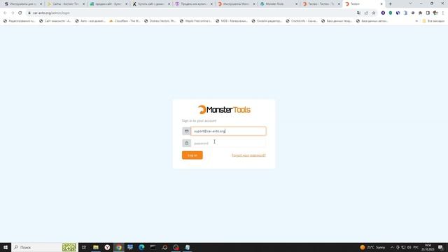 Как быстро создать сайт веб инструментов для заработка, без знаний кодинга смотреть онлайн
