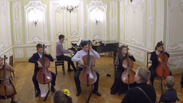 вырезка из концерта смотреть онлайн