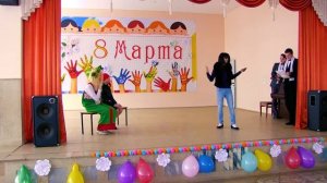 Школьный концерт, посвящённый 8 марта.