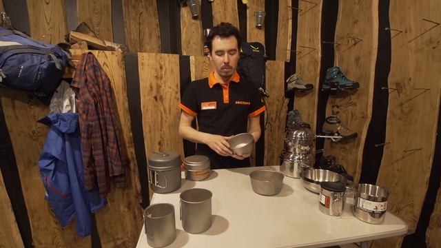 Обзор туристической посуды смотреть онлайн
