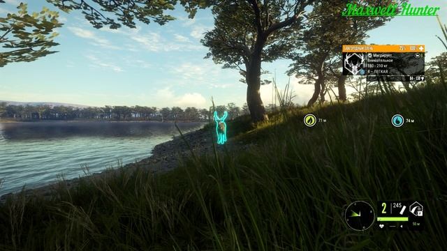 theHunter: Call of the Wild Шейный позвонок смотреть онлайн