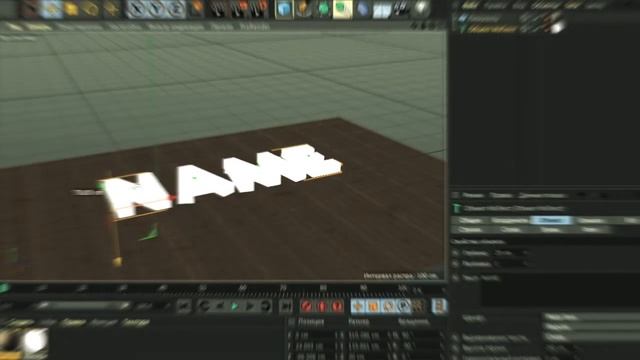 Как сделать неоновый 3D ТЕКСТ через Cinema 4d - Свет от лампы - Для ИНТРО ШАПКИ АВАТАРКИ ЛОГОТИПА смотреть онлайн