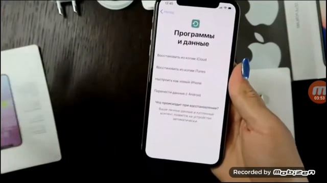 Шок IPHON X вышел урааа! смотреть онлайн