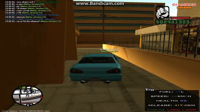 gta sa 2017 04 01 10 51 26 209 смотреть онлайн