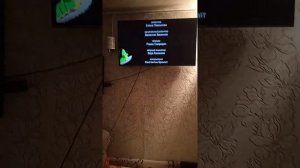 Титры Лунтика 2006(1)