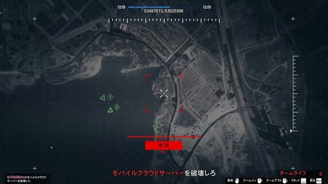 PC版GTA5 マッタリ2809　アプデ前に一稼ぎしますかー смотреть онлайн