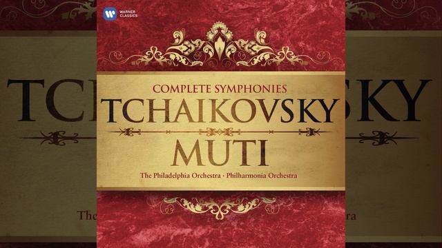 Suite from Swan Lake, Op. 20a: VI. Spanish Dance смотреть онлайн