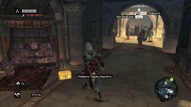 Assassin's Creed Revelations _ серия 19 _ Непростой разговор _ Янычары