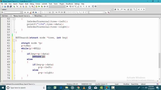 14.2 Programming of Binary Search Tree: Search смотреть онлайн