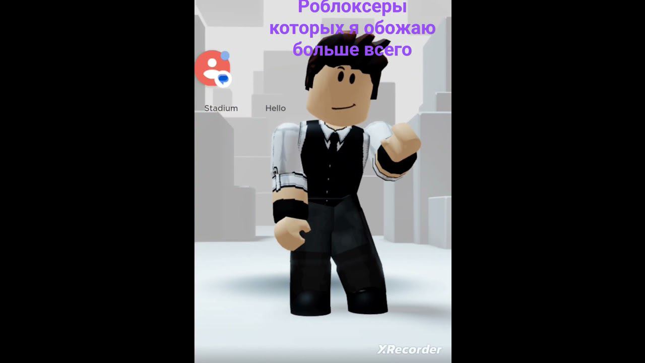 Матвей замеееть смотреть онлайн