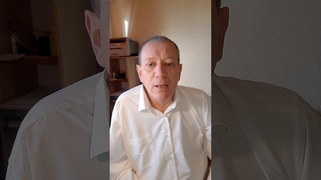 Педагогическая мудрость