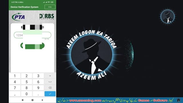 How To Check Your Mobile Is Registered With PTA (PTA Device Verification System) смотреть онлайн