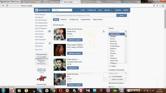 Открываем интернет магазин, продаём товар не имея его в наличии Доход 500$-700$ в месяц. смотреть онлайн
