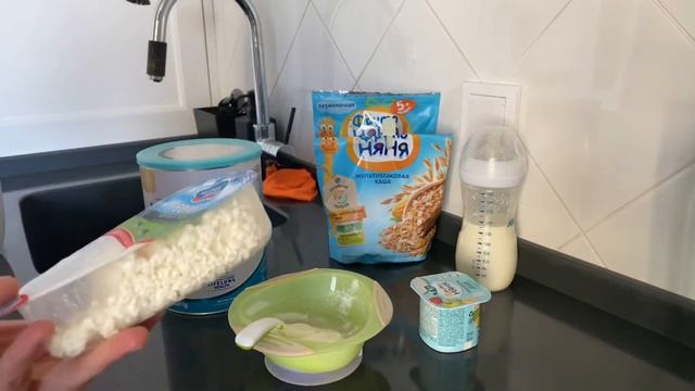 Как Сделать с Вдохновением и Умением