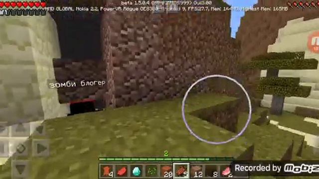 Первое видео найсика бро смотреть онлайн