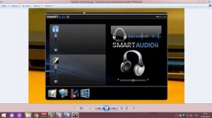 Как подключить внешний микрофон и наушники,если одно гнездо в ноутбуке.