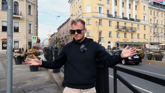 Петербург Достоевского: по местам "Преступления и наказания" смотреть онлайн