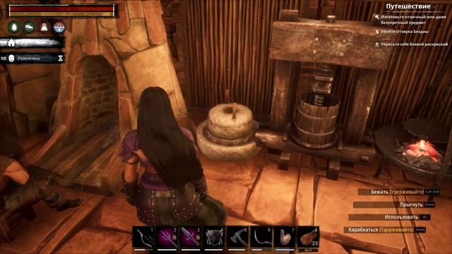 CONAN EXILES | КАША, СПЕЦИИ, СОЛЬ | ГАЙД смотреть онлайн