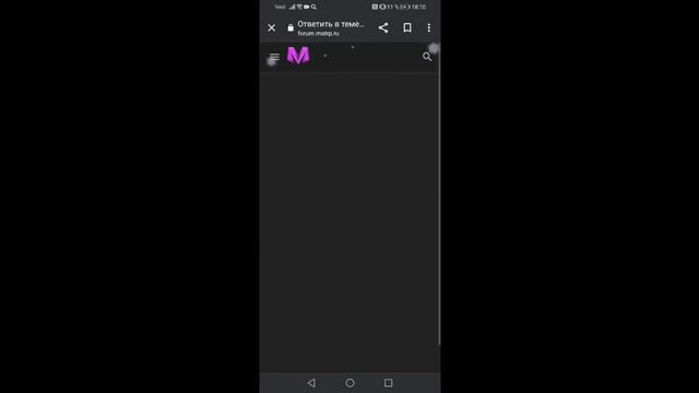 Как подать заявление на форум матрешки рп смотреть онлайн