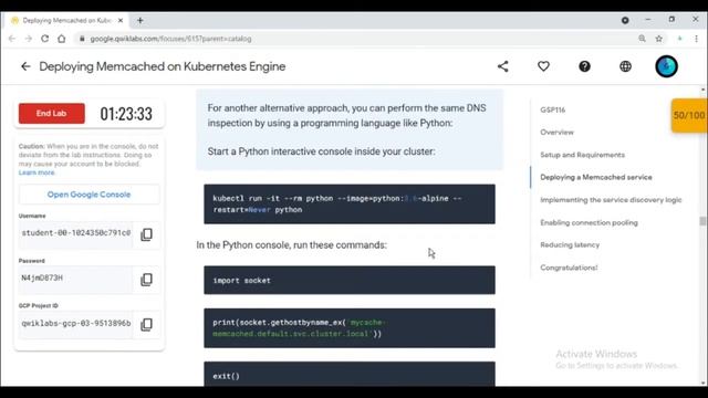 Deploying Memcached on Kubernetes Engine (GSP116) смотреть онлайн