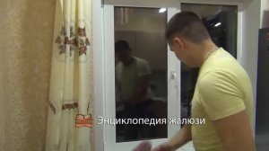 Горизонтальные жалюзи холис на створки пластиковых окон - установка | Энциклопедия жалюзи