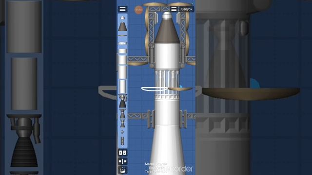Собираю рокеты . Игра внизу смотреть онлайн