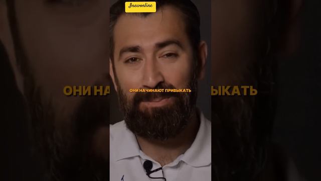 #люди #отношения #дзен #личность смотреть онлайн