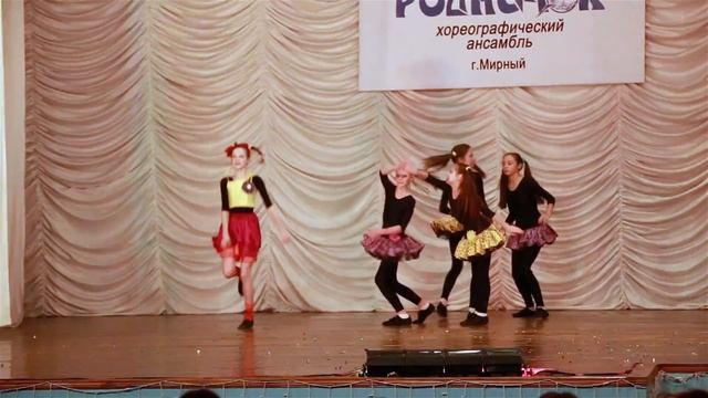 "Что такое любовь" танцы смотреть онлайн