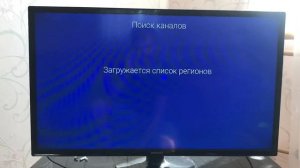 Как перенастроить старую спутниковую антенну на Триколор ТВ для просмотра русских каналов