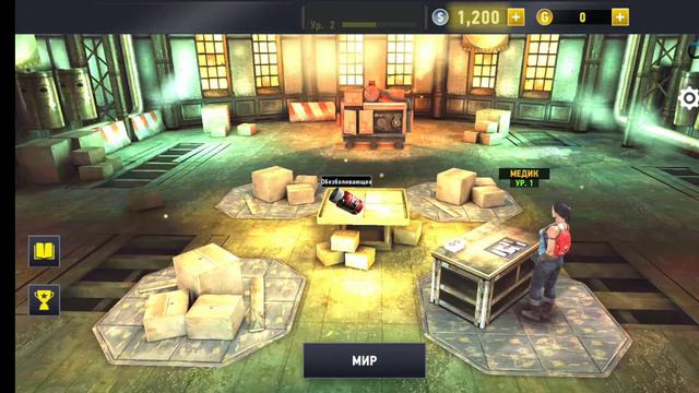 те зомби или не те? нет не те смотреть онлайн