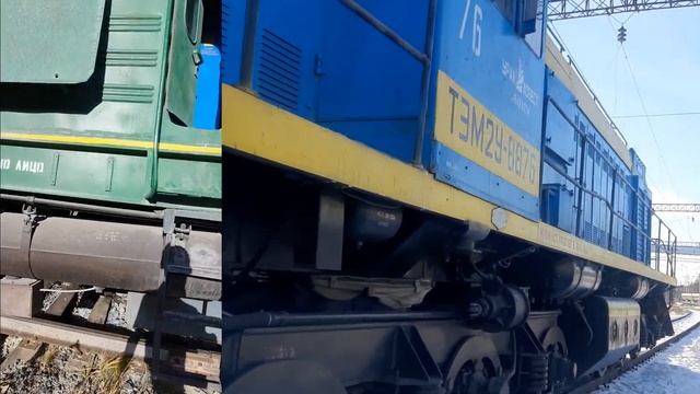 Романтика карьера ПАО "УралАсбест " смотреть онлайн