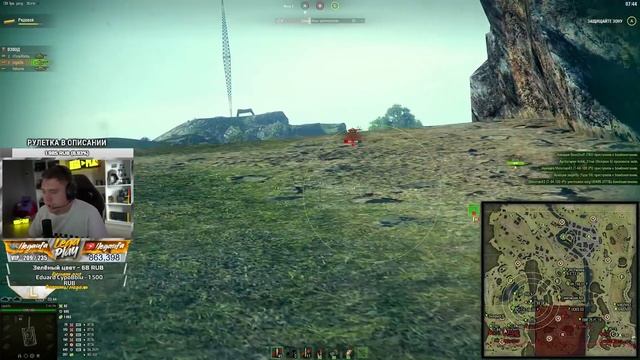 ПЕРВЫЙ РАЗ НА ЛИНИИ ФРОНТА + КАК ИГРАТЬ! - АККАУНТ БЕЗ ДОНАТА В WORLD OF TANKS смотреть онлайн